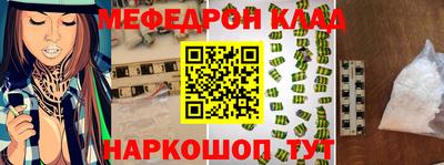 кокс Кандалакша