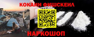 кокс Кандалакша