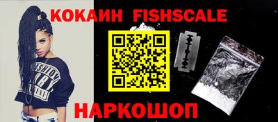 прущая мука Камышлов
