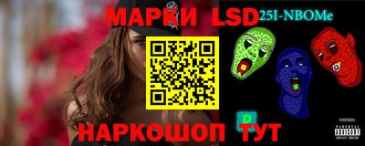 кокс Кандалакша