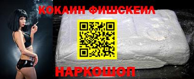 кокс Кандалакша