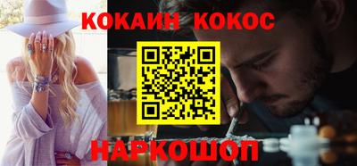 прущая мука Камышлов
