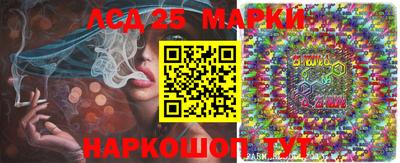 прущая мука Камышлов
