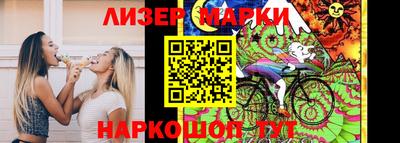 мефедрон Канаш
