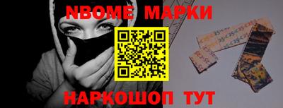 прущая мука Камышлов