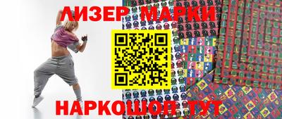 мефедрон Канаш