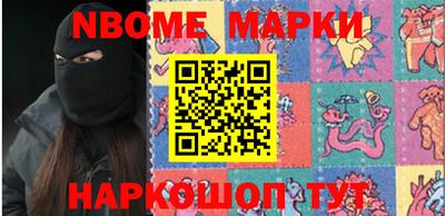 мефедрон Канаш