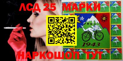мефедрон Канаш