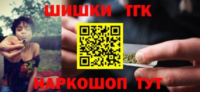 мефедрон Канаш