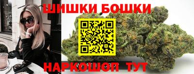 прущая мука Камышлов