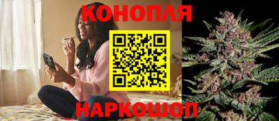 мефедрон Канаш