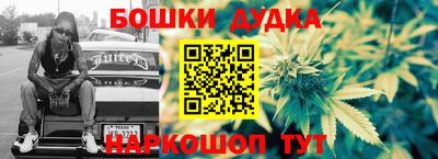 прущая мука Камышлов