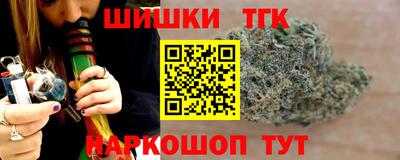 прущая мука Камышлов