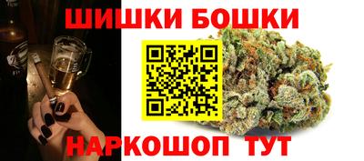 мефедрон Канаш