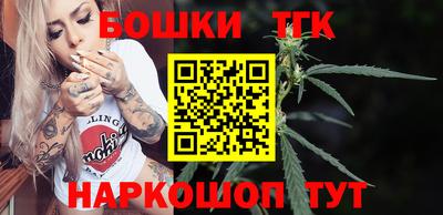 мефедрон Канаш