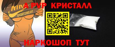 кокс Кандалакша