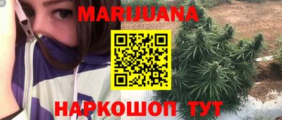 прущая мука Камышлов