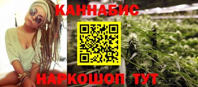 прущая мука Камышлов