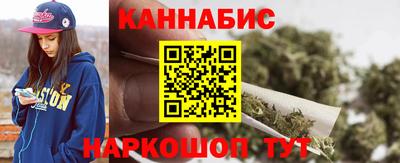 кокс Кандалакша