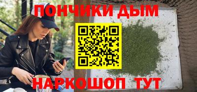 кокс Кандалакша