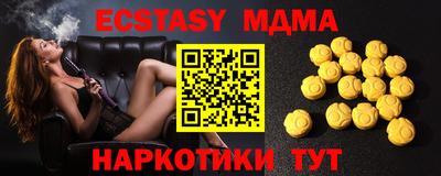 кокс Кандалакша