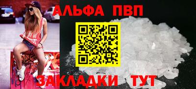 кокс Кандалакша
