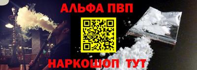 прущая мука Камышлов