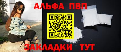 кокс Кандалакша