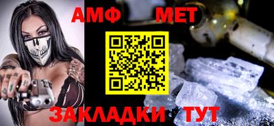 кокс Кандалакша