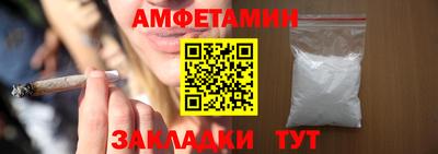 кокс Кандалакша
