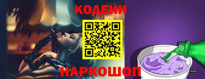 мефедрон Канаш