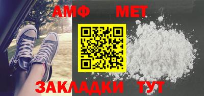 кокс Кандалакша