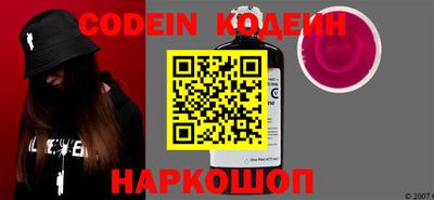 кокс Кандалакша