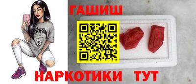 прущая мука Камышлов