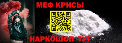 кокс Кандалакша