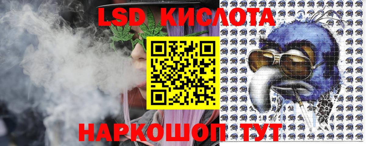 Марки N-bome 1500мкг  Марки N-bome 1500мкг  закладка  Вход с VPN  Курчатов 